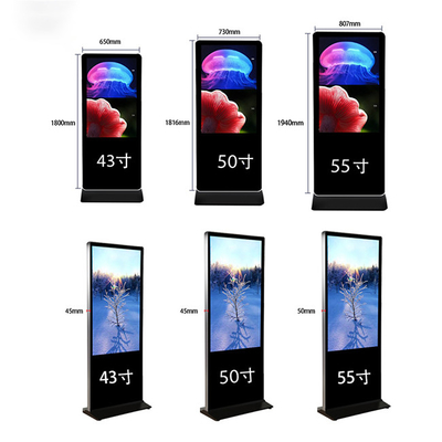 Il contrassegno di Digital di pubblicità del chiosco e visualizza il touch screen infrarosso a 65 pollici