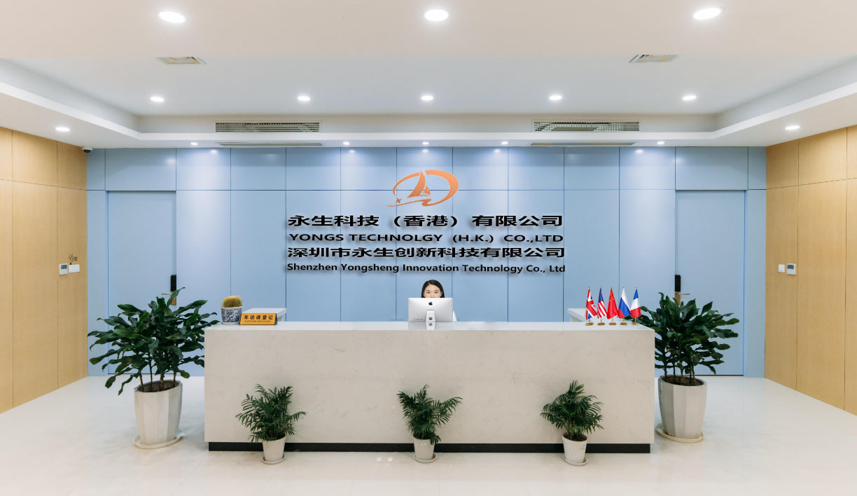Cina Shenzhen Yongsheng Innovation Technology Co., Ltd Profilo Aziendale