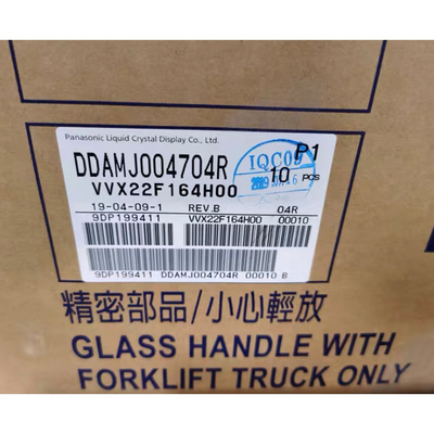 VVX22F164H00 pannello LCD da 21,5" per applicazioni mediche