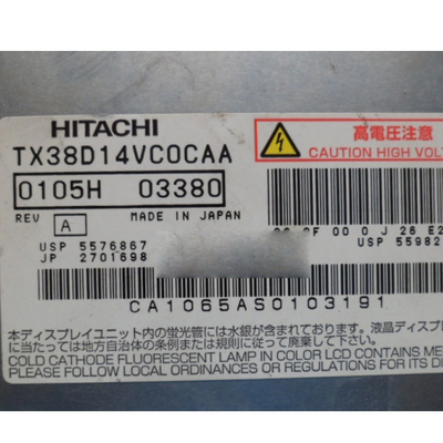TX38D14VC0CAA 85PPI schermo LCD per monitor desktop