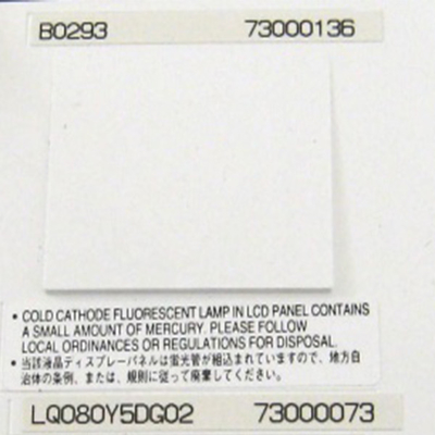 LQ080Y5DG02 800*480 8,0 pollici TFT LCD Modulo LCD Screen