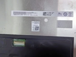 B160UAN02.H Produttore di display LCD per laptop da 16,0 pollici