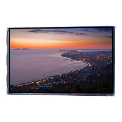 Buon prezzo VVX07H005A10 7.0 pollici 450 cd/m2 LCD Display Panel in linea