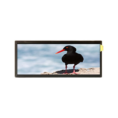 Buon prezzo AV123Z7M-N18-5DP1 12.3 pollici LCD Monitor LCD MODULO in linea
