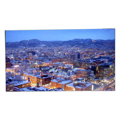 Buon prezzo LD840EQD-SEM1 Display LCD 4K da 84,0 pollici per segnaletica digitale in linea