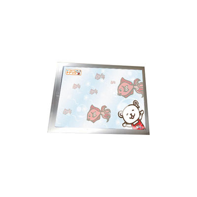 Buon prezzo P0840VGF1MB00 8,4 pollici 640*480 500 cd/m2 schermo LCD per industria in linea