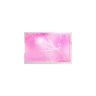 Buon prezzo 12.1 pollice 1024*768 TM121TDSG01 262K schermo LCD schermo LCD in linea