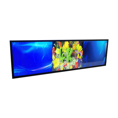Buon prezzo S50HW-YD01 Monitor LCD da 50 pollici per alta luminosità esterna in linea