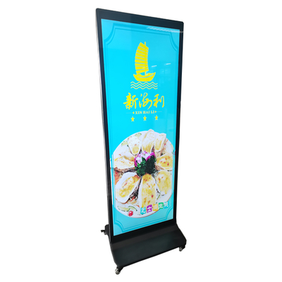Buon prezzo PCA70HS01-1 schermo LCD da 107 pollici da 120 Hz per segnaletica digitale in linea