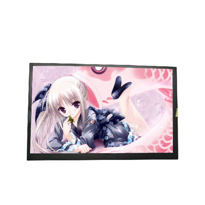 Buon prezzo Display LCD da 7,0 pollici 16,7M in linea
