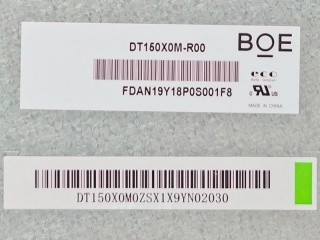 Buon prezzo Display LCD da 15 pollici 1024*768 DT150X0M-R00 in linea