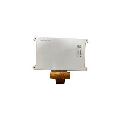 Buon prezzo Modulo di schermo LCD originale 800*480 TM050RDHG20-00 60Hz in linea