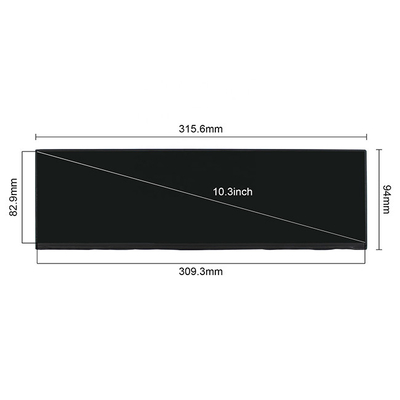 Buon prezzo Pannello di tocco LCD a 12,6 pollici della visualizzazione NV126B5M-N41 1920x515 IPS per il LCD Stretched Antivari in linea